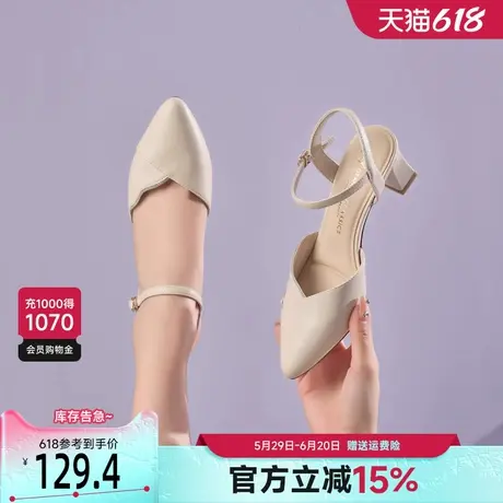 戈美其包头凉鞋女2025春季新款一字带时装女鞋尖头法式气质高跟鞋商品大图