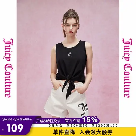 Juicy Couture橘滋春夏新款款丝光微舞度假烫钻下摆系带背心女图片