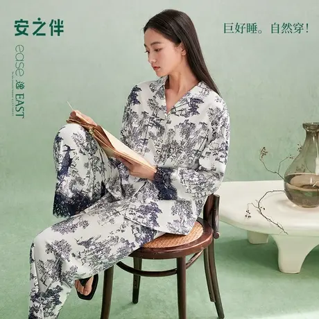 安之伴【巨柔软】睡衣女春秋季款2025新款国风蕾丝长袖家居服套装商品大图