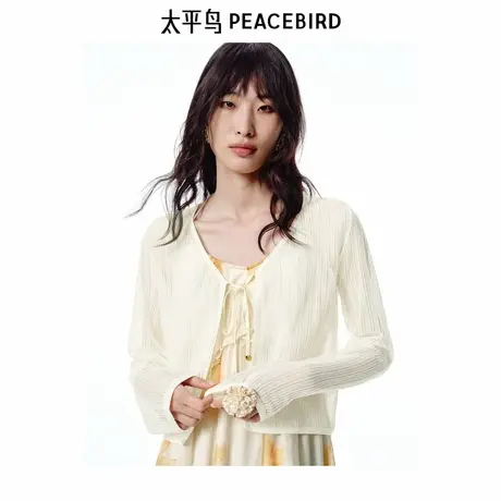 【商场同款】太平鸟女装2025年夏季新款薄披型线开衫A1EDF2510图片