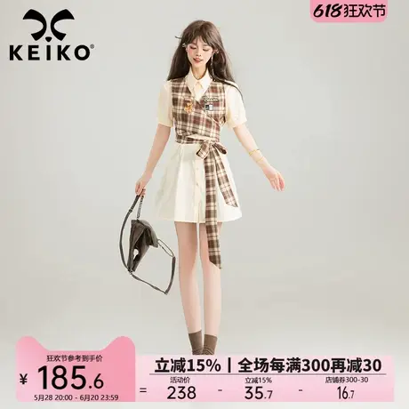 KEIKO 漂亮系带掐腰假两件式衬衫裙夏季可露丽穿搭格纹拼接连衣裙图片