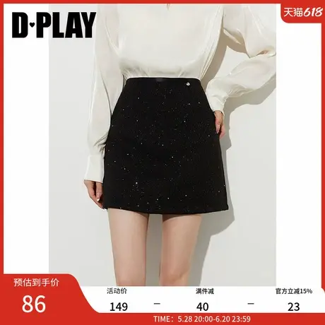 DPLAY2025年秋季新款黑色半身裙女时尚包臀半身裙气质短裙a字半裙图片