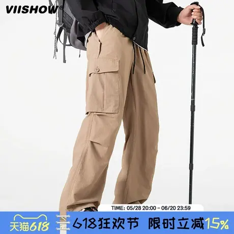VIISHOW机能高街登山裤户外长裤情侣休闲裤长裤冲锋裤徒步直筒裤商品大图