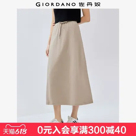 佐丹奴裙子女新款纯棉简约风a字裙抽绳松紧腰半身长裙女13465314图片
