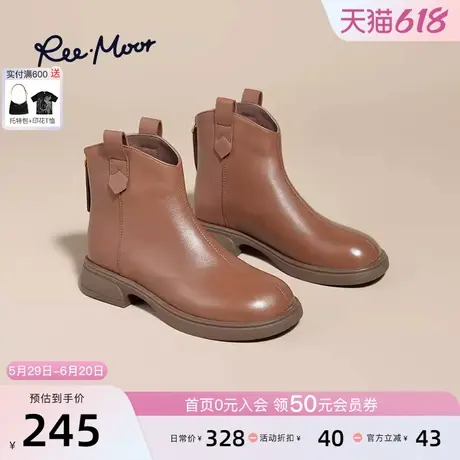 REEMOOR睿慕2024冬季新款圆头V口粗跟增高休闲靴真皮休闲短靴女款商品大图