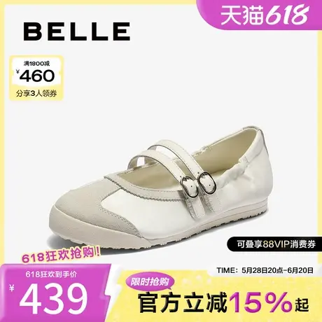 百丽双魔术贴休闲玛丽珍鞋女2025夏新商场同款薄底浅口鞋D9D1DBQ5图片