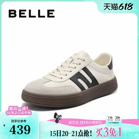 百丽男鞋板栗德训休闲鞋2025春新厚底男士复古运动板鞋8QF01AM5商品大图