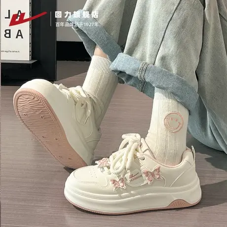 回力樱花粉女鞋2025新款夏透气厚底小白鞋休闲运动鞋软萌蝴蝶板鞋商品大图