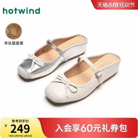 热风银色浅口单鞋女2025年夏季新款蝴蝶结女鞋法式方头玛丽珍鞋子商品大图
