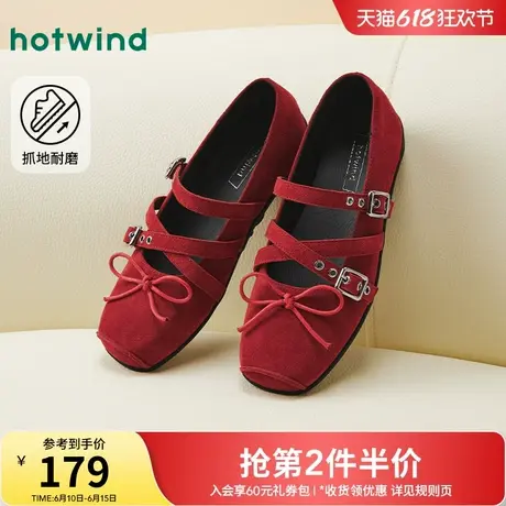 热风薄底玛丽珍鞋女2025年秋季新款红色蝴蝶结浅口单鞋一字带女鞋商品大图