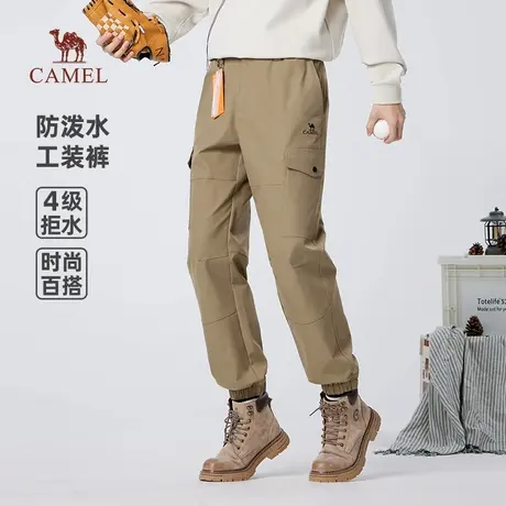 骆驼男装束脚工装裤男女2025新款春秋季山系户外防泼水休闲长裤子商品大图