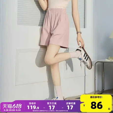5.30/20点 上新 唐狮25夏季新款休闲短裤女宽松百搭时尚潮流短裤图片