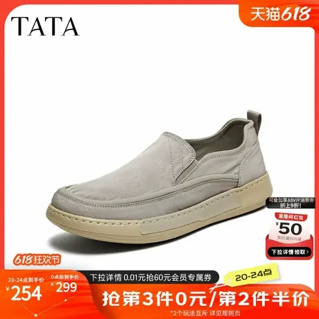 TATA他她一脚蹬软底布鞋男士透气懒人休闲爸爸鞋2025新款VMX02AM5商品大图