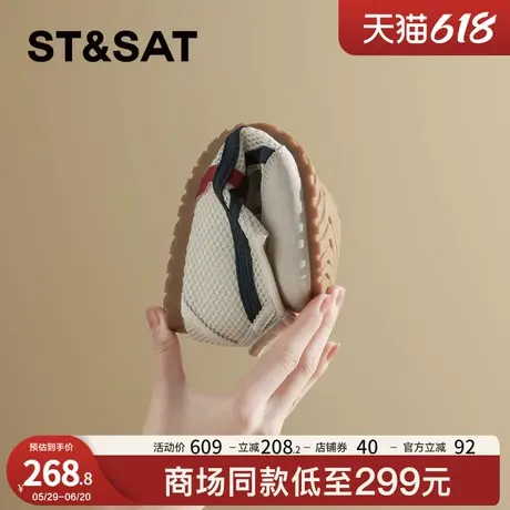 星期六2025春季新款真皮透气复古春秋季软底百搭超火运动休闲板鞋商品大图