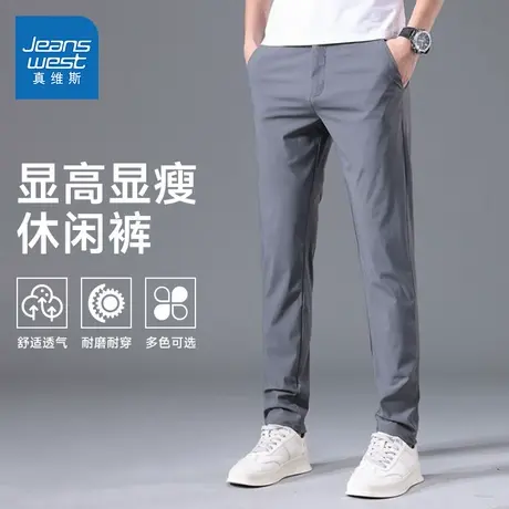 KR真维斯男装2025夏季新款潮牌时尚通勤百搭日常户外休闲裤男士商品大图