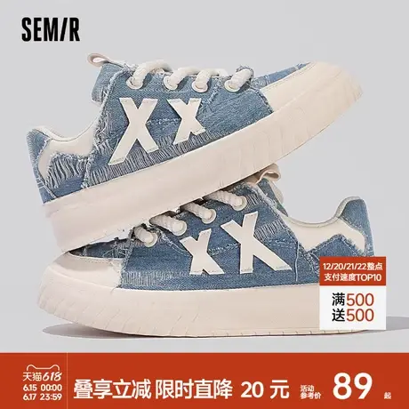 Semir帆布鞋女2025新款春夏季女鞋百搭透气爆款休闲鞋子秋款板鞋商品大图
