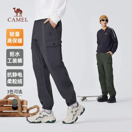 骆驼男装防泼水工装裤男士2025新款秋冬季加绒保暖休闲运动长裤子商品大图