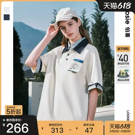 bosie2025夏季新款Polo衫男情侣款复古拼接撞色翻领假两件短袖T恤商品大图