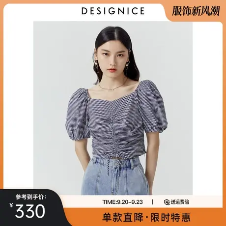 迪赛尼斯夏装新款格子短款方领短袖小衫洋气修身泡泡袖上衣女图片