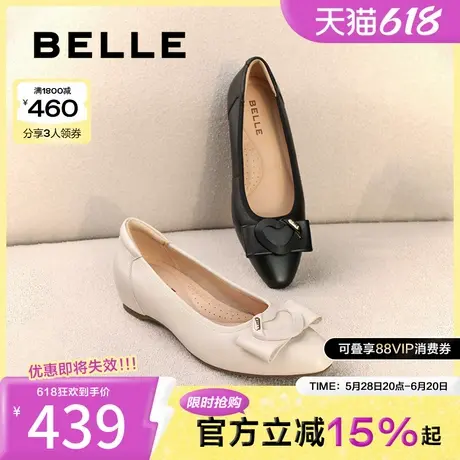 百丽女鞋子平底浅口单鞋25春季新款上班不累脚真皮晚晚鞋D3R1DAQ5图片