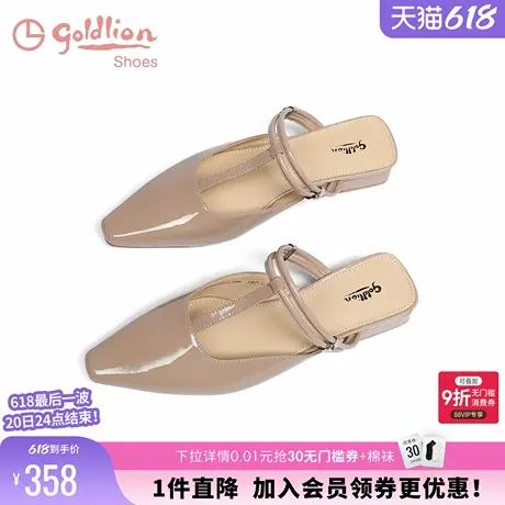 金利来凉拖鞋女外穿2024夏季新款女鞋低跟包头半拖真皮方头穆勒鞋图片