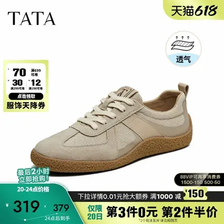 TATA他她复古休闲德训鞋男鞋运动透气阿甘鞋板鞋2025夏新PEF01BM5商品大图