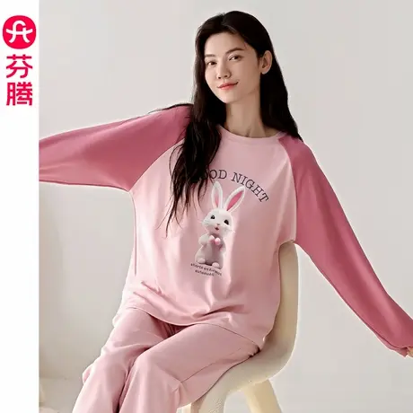 芬腾睡衣女士春秋款纯棉长袖长裤套头可爱卡通女款全棉家居服套装商品大图