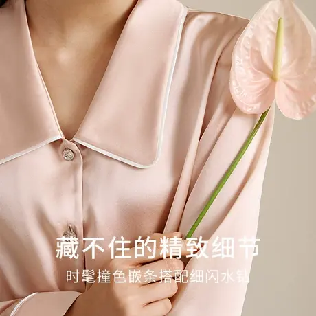 22姆米重磅真丝睡衣100%桑蚕丝长袖长裤女丝滑透气家居服套金三塔商品大图