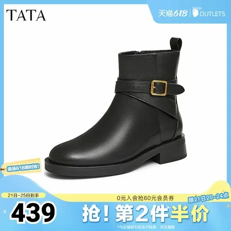 TATA他她超模靴休闲时装靴女靴黑色英伦气质短靴2025早夏7TG42DD4商品大图
