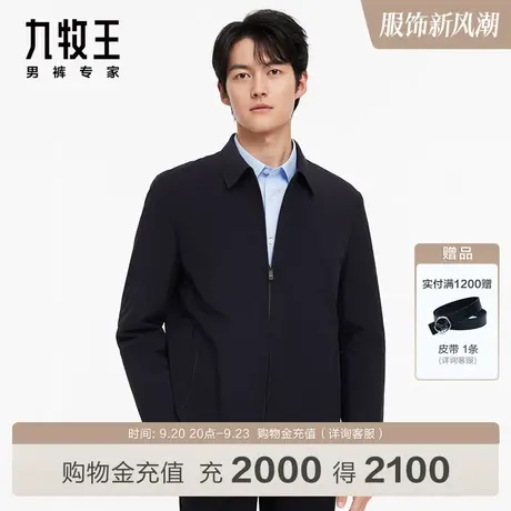 [商场同款]九牧王男装JK4C50410保暖棉服23秋冬新便装翻领夹克SN图片