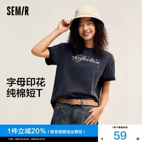 森马短袖T恤女设计感字母宽松慵懒2025夏季新款复古做旧红色上衣图片