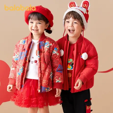 巴拉巴拉童装2024新款儿童羽绒服男童宝宝保暖外套新年红色女小童商品大图