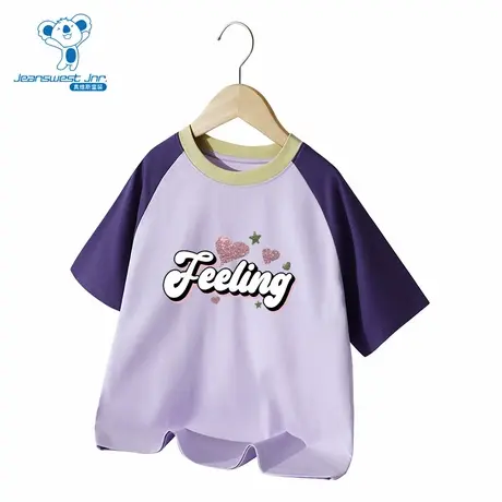 DQ真维斯童装2025夏季新款男童圆领棉质撞色插肩袖短袖T恤上衣图片