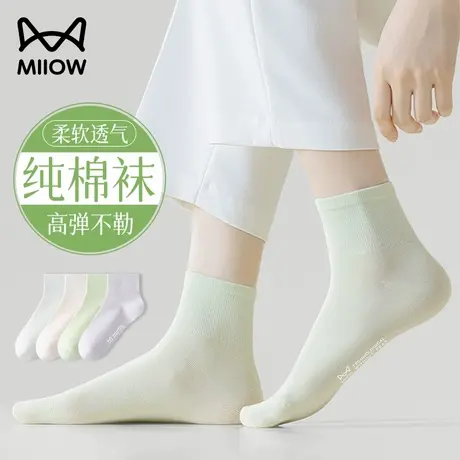 猫人袜子女夏季薄款2025新款纯棉纱线透气吸汗中筒长袜女士月子袜商品大图