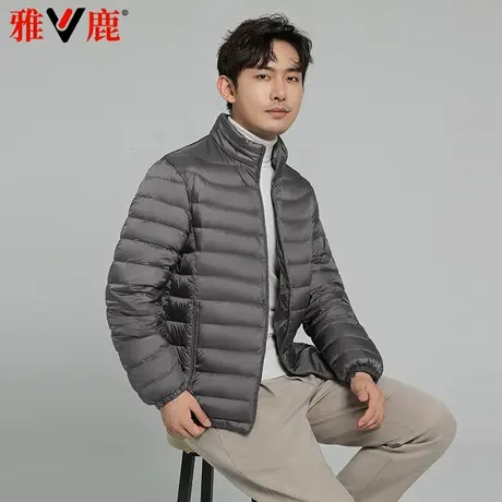 雅鹿2025秋冬新款羽绒服男短款立领保暖上衣简约百搭通勤休闲外套商品大图