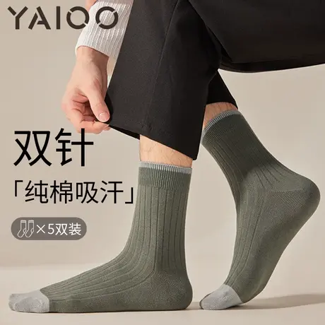 雅鹿袜子男款2025新款棉防臭吸汗抗菌中筒运动袜子男式短袜商品大图