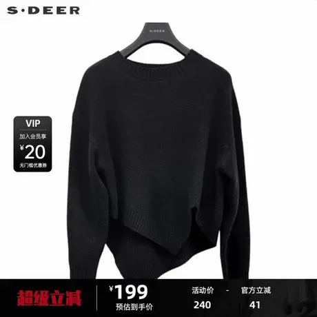sdeer圣迪奥女装时尚罗纹圆领不规则宽松针织衫S233Z3591图片