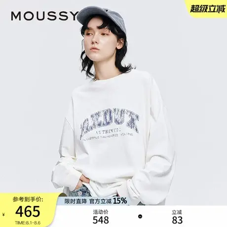 MOUSSY 2025早秋新品美式学院风做旧印花长袖T恤女028IAZ90-1010商品大图