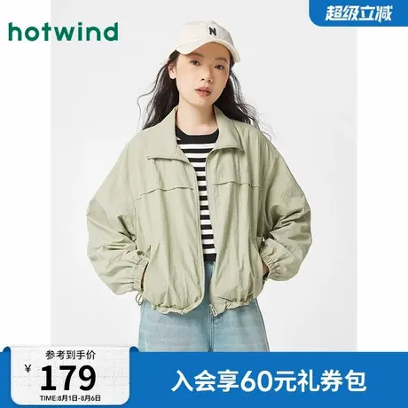 热风女装2025年春季新款女士时尚翻领宽松外套小个子休闲上衣百搭图片
