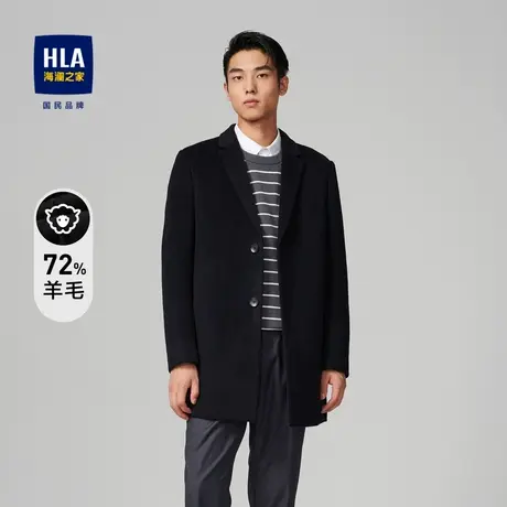 HLA/海澜之家含羊毛简约纯色大衣商务有型保暖服帖舒适时尚外套商品大图
