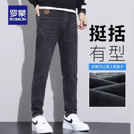 罗蒙猫须牛仔裤男秋季新款微弹直筒休闲裤水波纹耐磨修身长裤N3Z商品大图