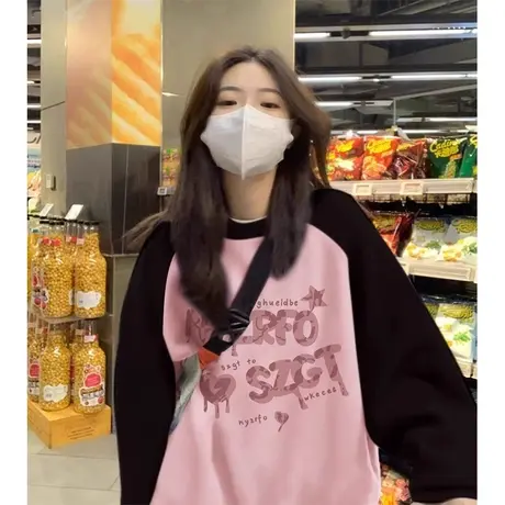 oversize撞色插肩袖卫衣女秋冬加绒加厚宽松慵懒风上衣外套小个子商品大图