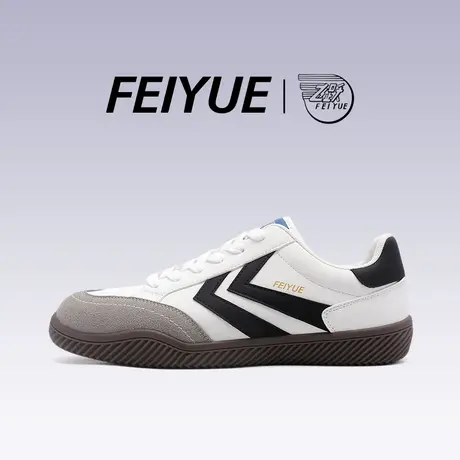 feiyue/飞跃女鞋德训鞋2025秋冬新款透气情侣休闲轻便皮面小白鞋商品大图