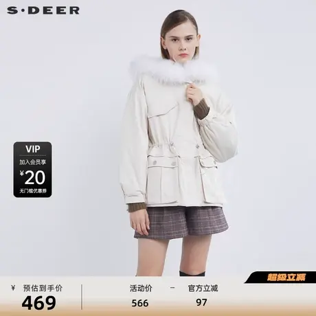 S·DEER圣迪奥女装毛领连帽收腰中长款派克棉服S21482303图片