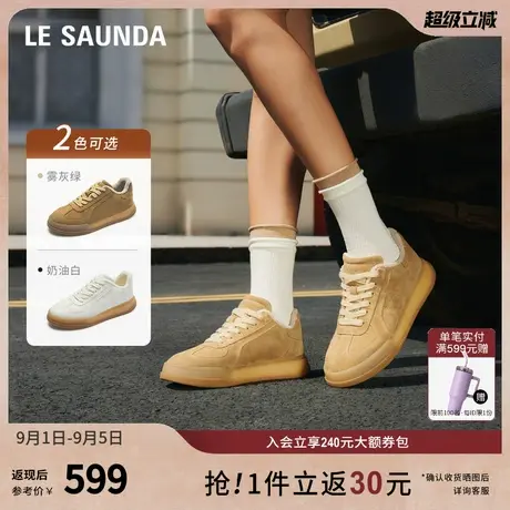 莱尔斯丹秋冬时尚休闲低帮舒适加绒系带运动德训鞋女鞋5T45801V商品大图