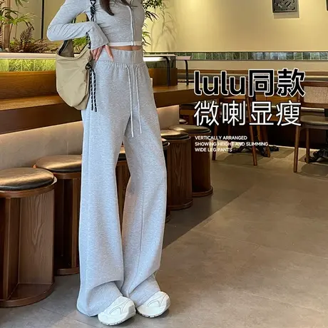 NOW真维斯灰色高腰阔腿裤女2025春秋新款小个子宽松直筒休闲卫裤商品大图