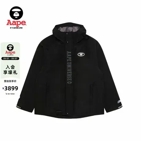 Aape旗舰店男装秋冬可拆卸内胆迷彩潮流羽绒服两件套7735XXP图片