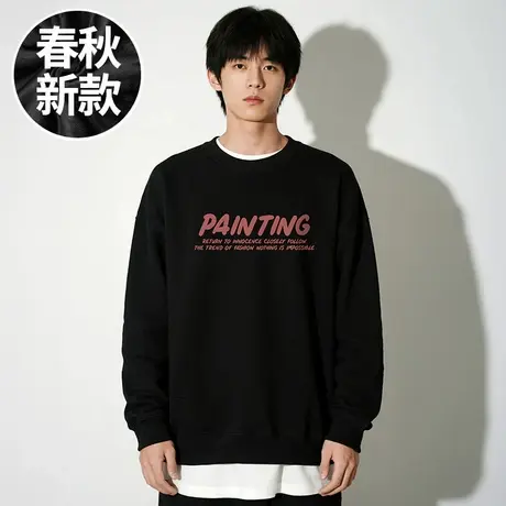 【大码男装】200-300斤大码男装潮男港风服饰圆领胖子卫衣春秋款商品大图