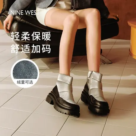 Nine West/玖熙加绒加厚保暖雪地靴女冬季新款棉鞋银色防水厚底商品大图