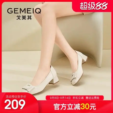 戈美其粗跟单鞋女2025秋季新款女鞋舒适气质女士不累脚妈妈高跟鞋商品大图